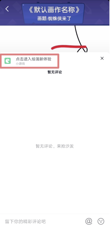 图片名称