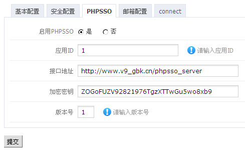 PHPSSO配置