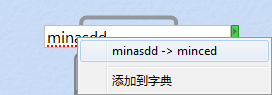 XMind拼写检查