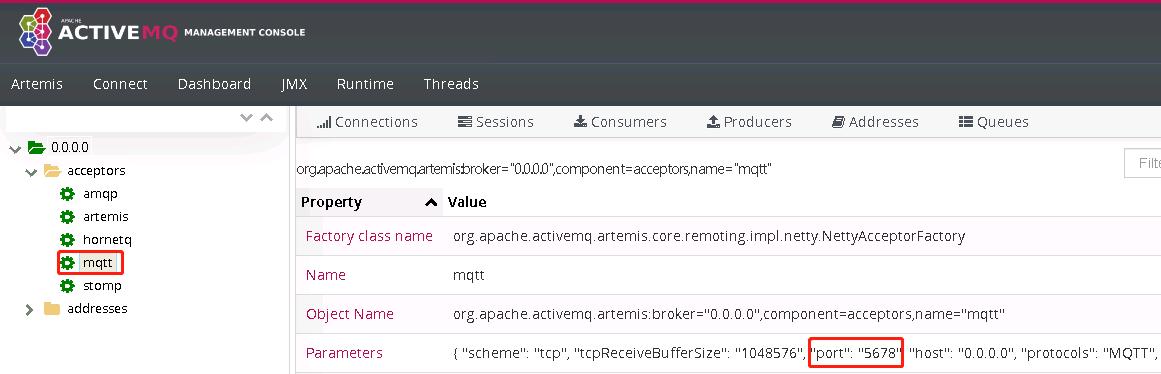 ActiveMQ Artemis 管理面板