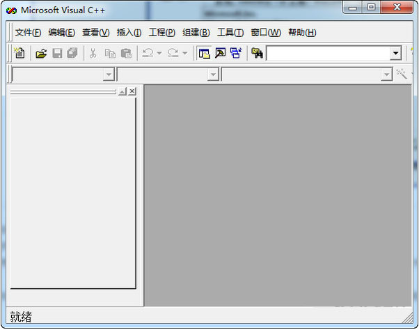 visual c++