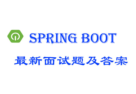 Spring Boot