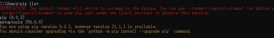 pip版本太低提示